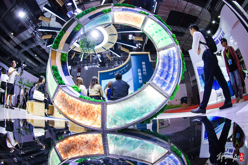 上海国际碳中和技术、产品与成果博览会昨天在国家会展中心(上海)开幕.jpeg 上海国际碳中和技术、产品与成果博览会昨天在国家会展中心(上海)开幕.jpeg