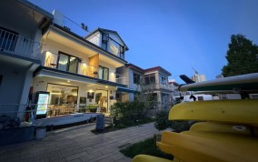 报名,2025年青浦区元旦迎新徒步活动,走起来! 报名,2025年青浦区元旦迎新徒步活动,走起来!