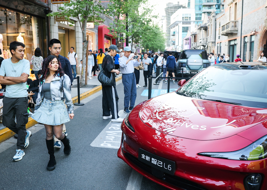 首届街区汽车生活节来了 就在张园
