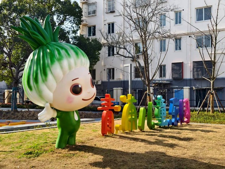 春日必逛!来青浦公园里放飞童年,收获满满治愈力 春日必逛!来青浦公园里放飞童年,收获满满治愈力