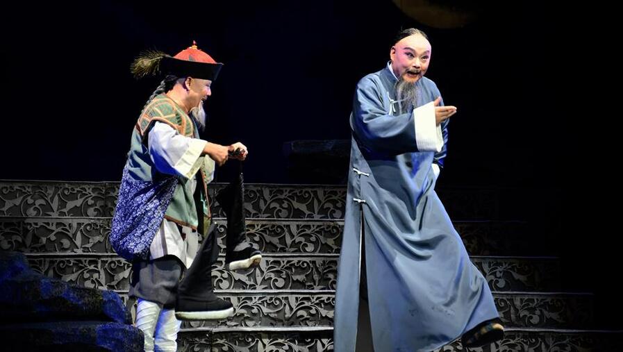 草鞋县令.jpeg 草鞋县令.jpeg