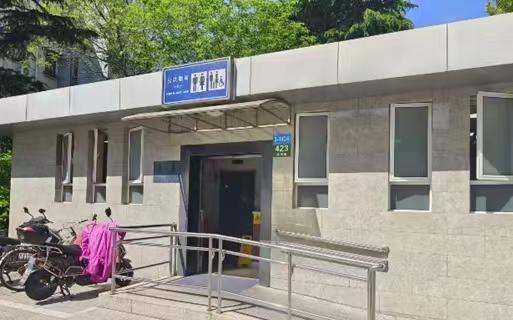 微信图片_20240805140824.jpg 微信图片_20240805140824.jpg