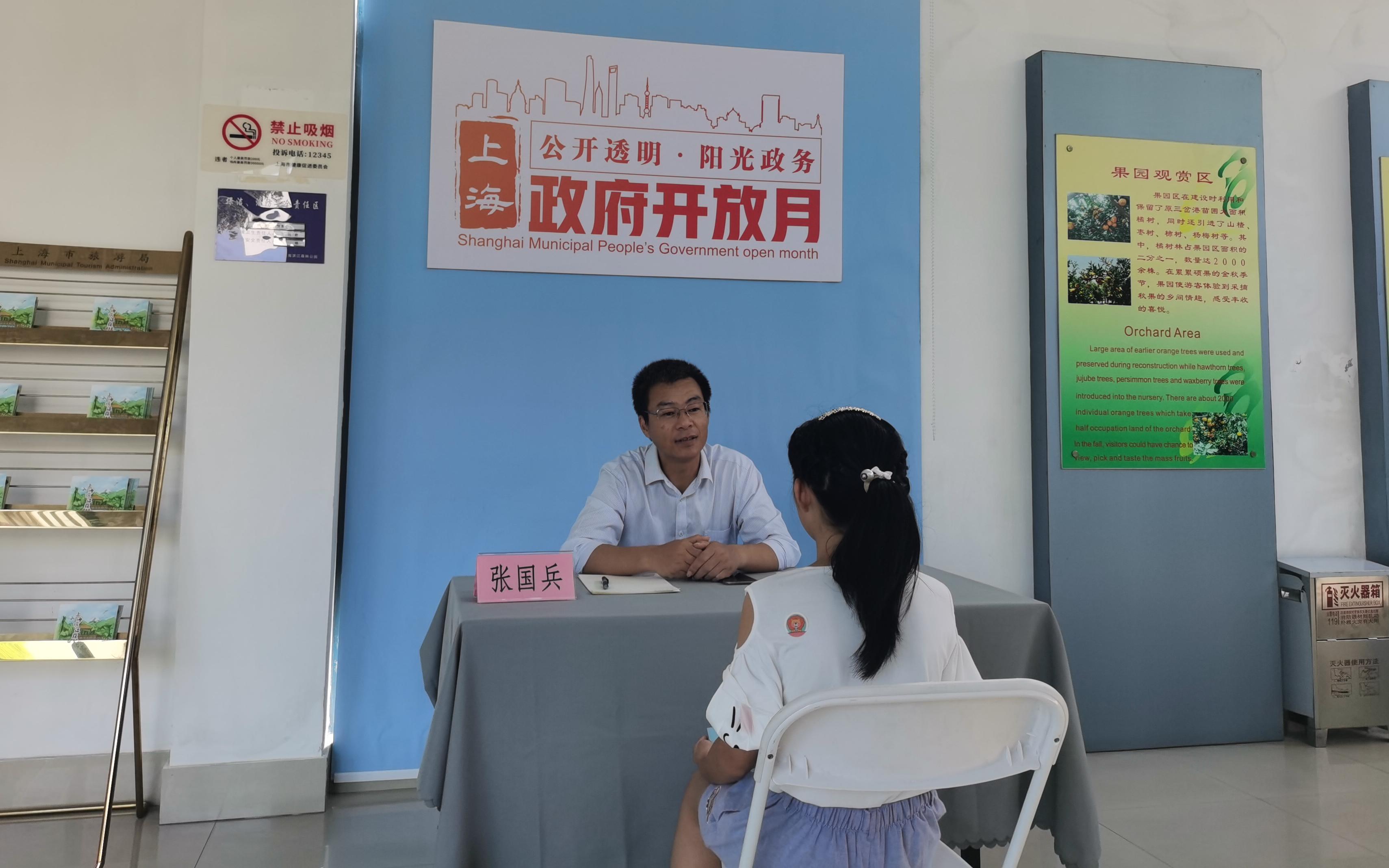 微信图片_20230810101447.jpg 微信图片_20230810101447.jpg