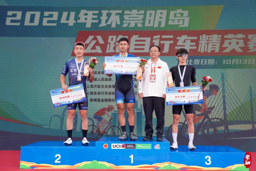 20241014091853095876.jpg 20241014091853095876.jpg