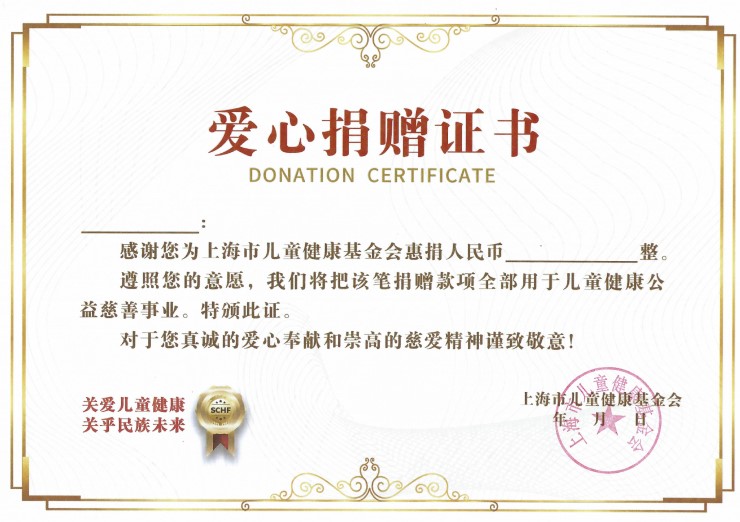 来青浦,燃动新年,爱满绿舟!2025元旦迎新骑跑活动火热招募中! 来青浦,燃动新年,爱满绿舟!2025元旦迎新骑跑活动火热招募中!