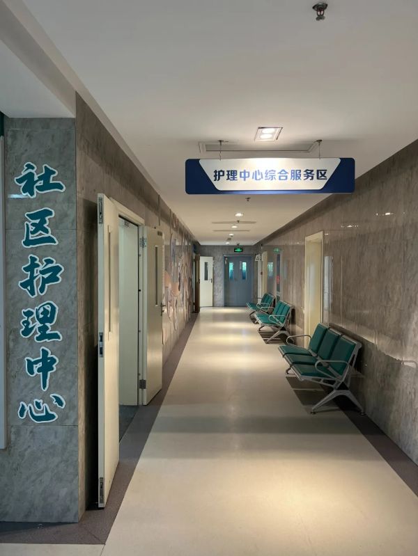 0819_092635314_217.jpg 20240819_092549_006.jpg