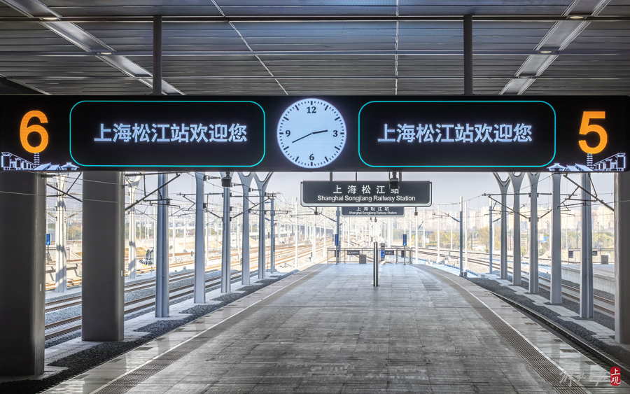 上海松江站开通运营进入倒计时。.jpg 上海松江站开通运营进入倒计时。.jpg
