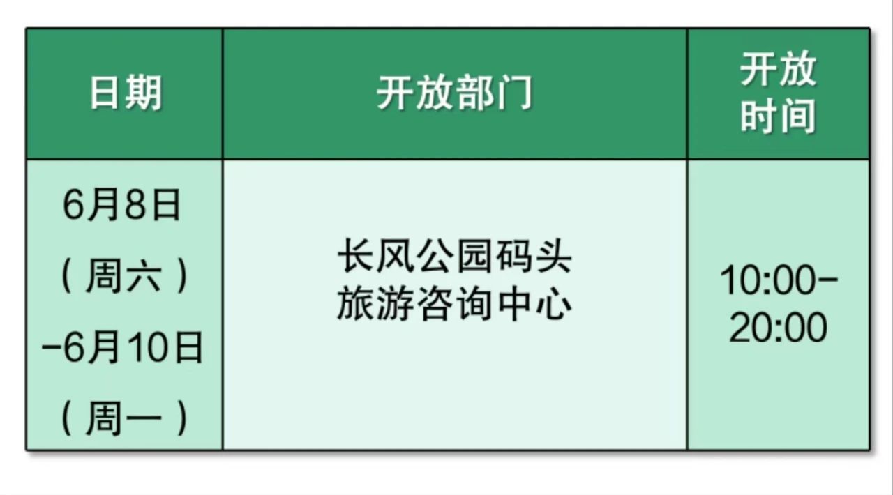 0605_142831_235.jpg 0605_142831_235.jpg