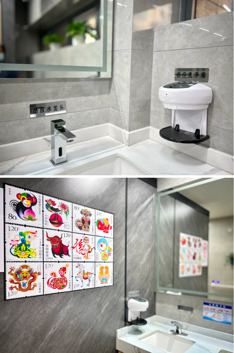 四川北路73号公厕.png 四川北路73号公厕.png