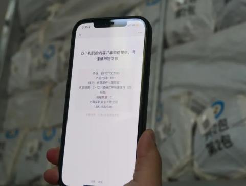 微信截图_20210914114614.jpg 微信截图_20210914114614.jpg