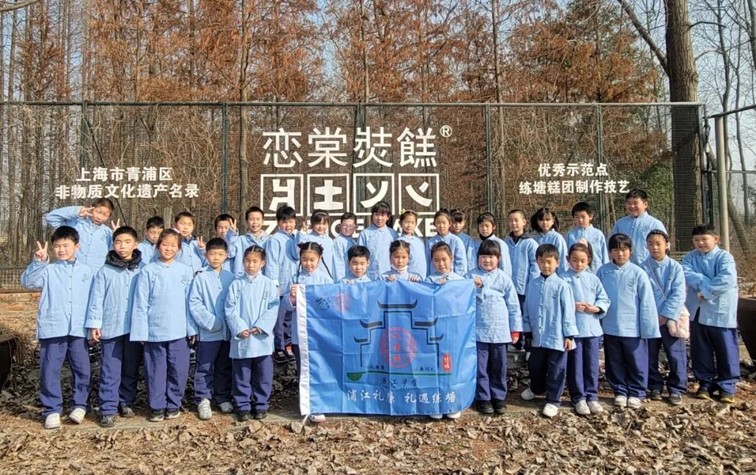 速看!又一批“浦江学堂”即将在青浦开班,徐泾镇、华新镇、重固镇、盈浦街道5个班等你来报名! 速看!又一批“浦江学堂”即将在青浦开班,徐泾镇、华新镇、重固镇、盈浦街道5个班等你来报名!