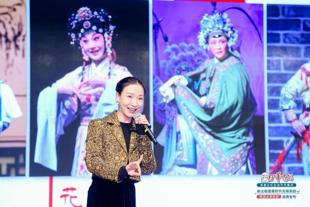 1024_141409_790.jpg 微信图片_20241024103425.jpg