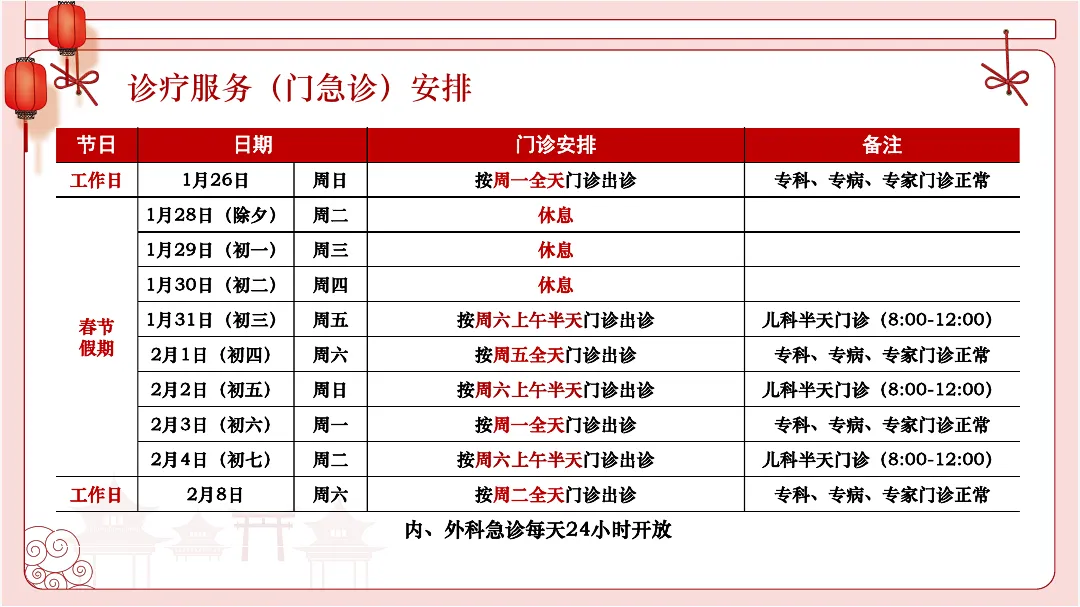 图片 8.png 图片 8.png