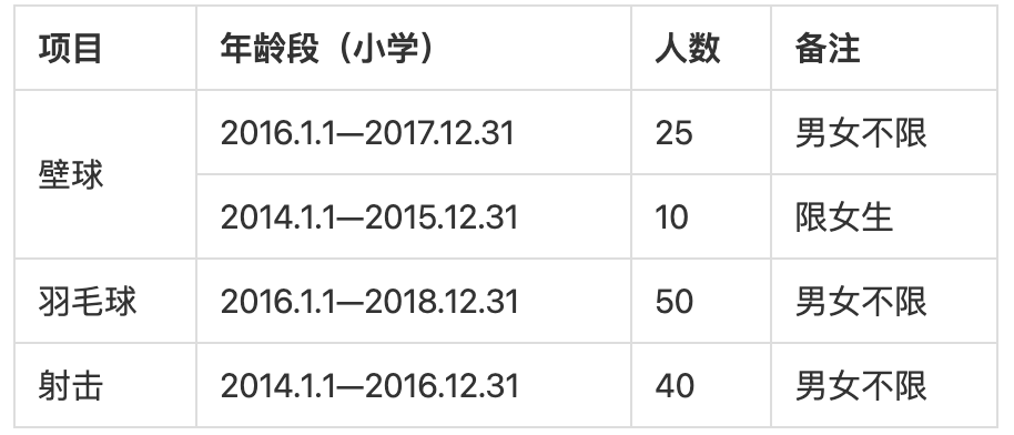 0106_093752_250.png 1.png