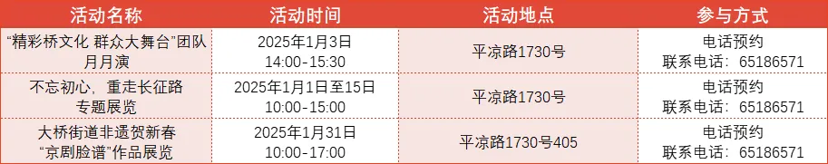 图片 9.png 图片 9.png