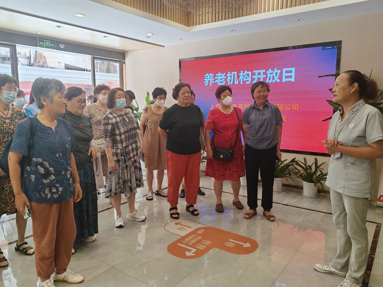 家门口养老也舒心,长宁这家养老院有这么多的不一样……1.jpg 家门口养老也舒心,长宁这家养老院有这么多的不一样……1.jpg
