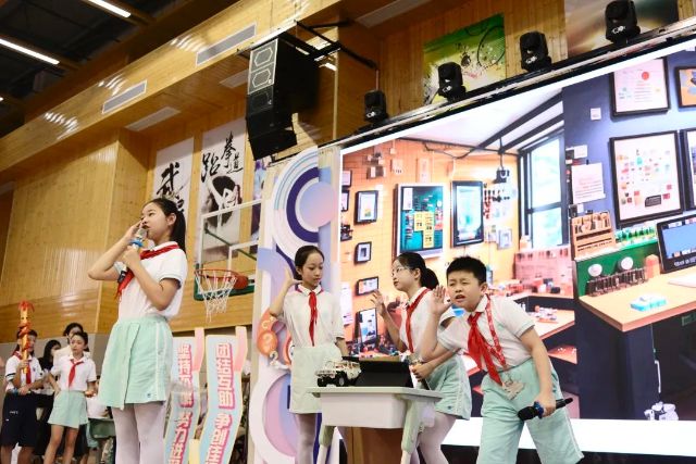 0903_135859_652.jpg 微信图片_20240903102247.jpg