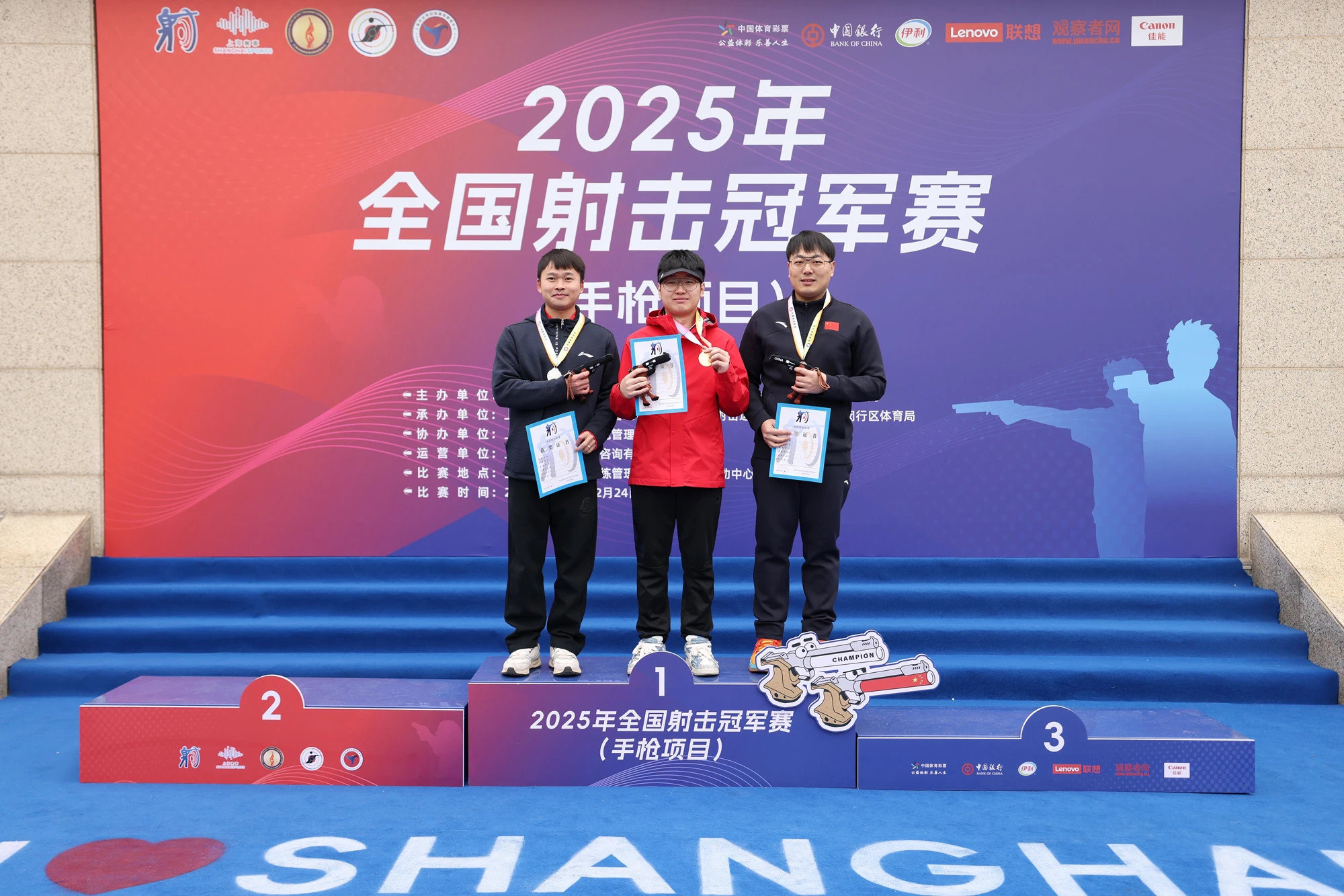 微信图片_20250224132821.jpg 微信图片_20250224132821.jpg