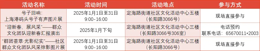 图片 8.png 图片 8.png