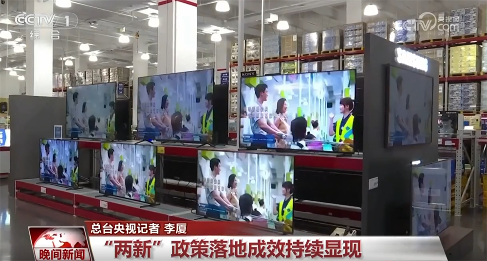 2025030623525031008.png 2025030623525031008.png