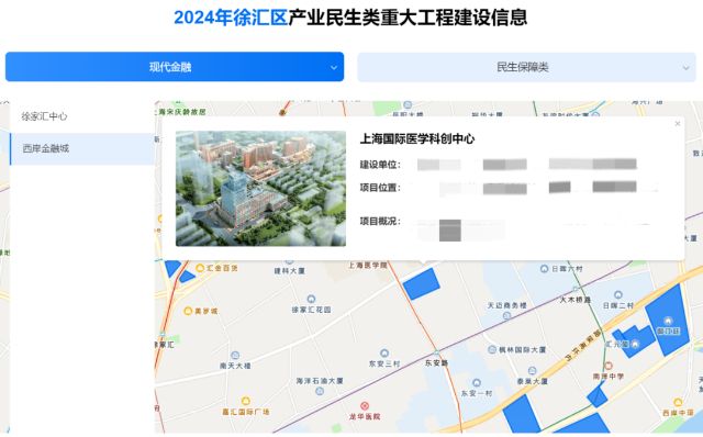 0106_152758_775.jpg 微信图片_2025-01-06_142632_248.png