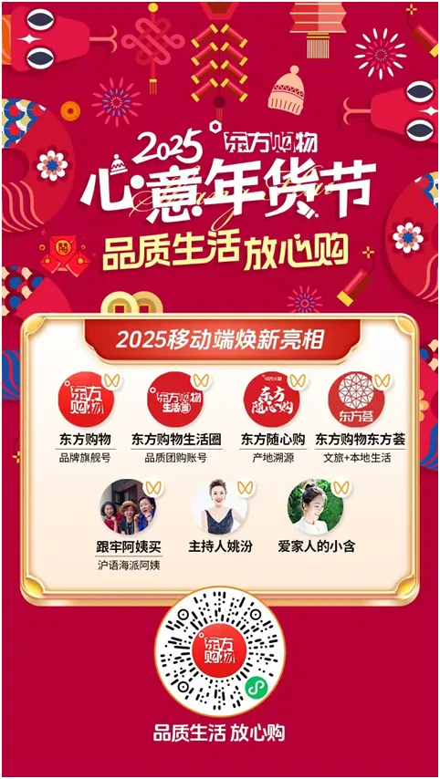 图片 2.png 图片 2.png