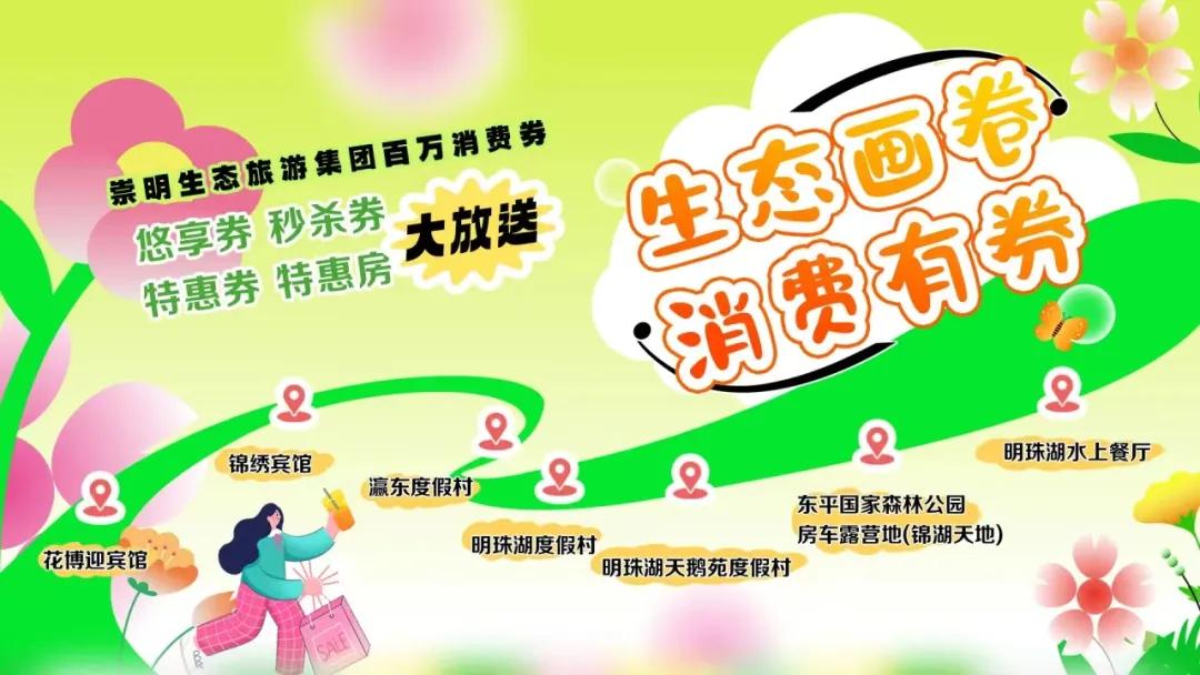 20240923100747005350.jpg 图片34.jpg