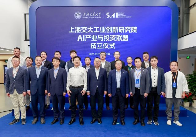 1010_140223_542.jpg 微信图片_20241010095844.jpg