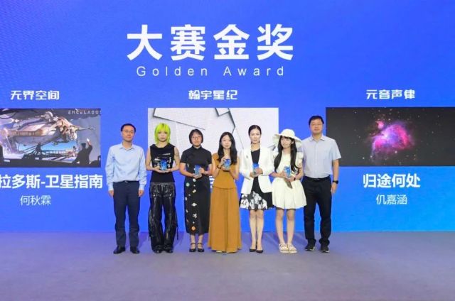 0930_140722_283.jpg 微信图片_20240930105225.jpg