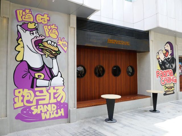 0317_141802_717.jpg 微信图片_2025-03-17_141620_069.jpg