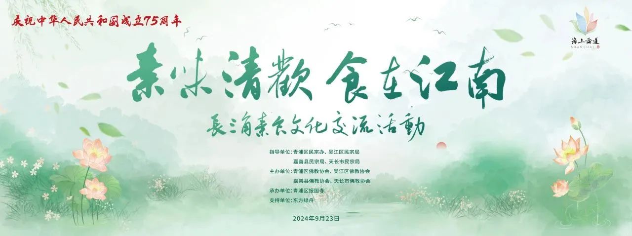 青浦1.jpg 青浦1.jpg