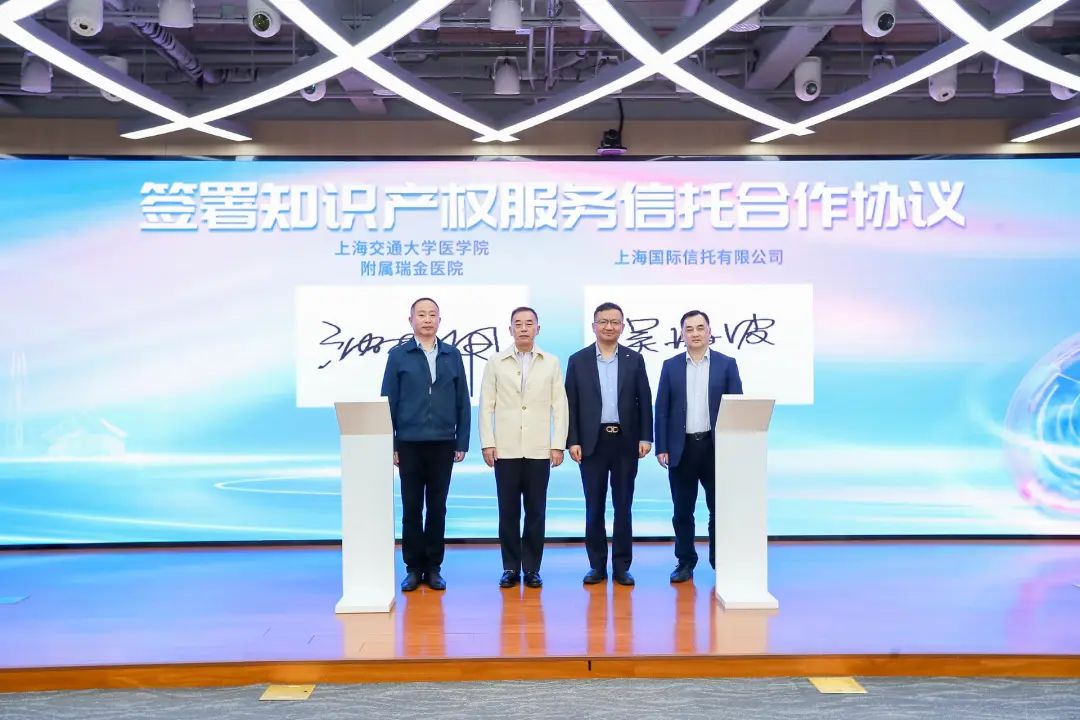 微信图片_20250424165100.jpg 微信图片_20250424165100.jpg