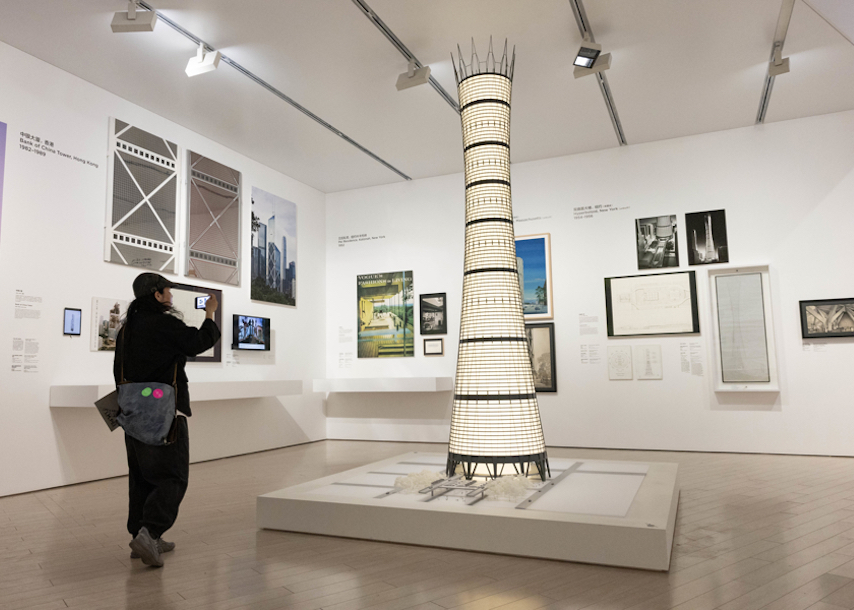 “2025上海西九文化周”首场重头戏 “贝聿铭:人生如建筑”展览登陆上海 用展览搭建沪港双城更深层文化对话