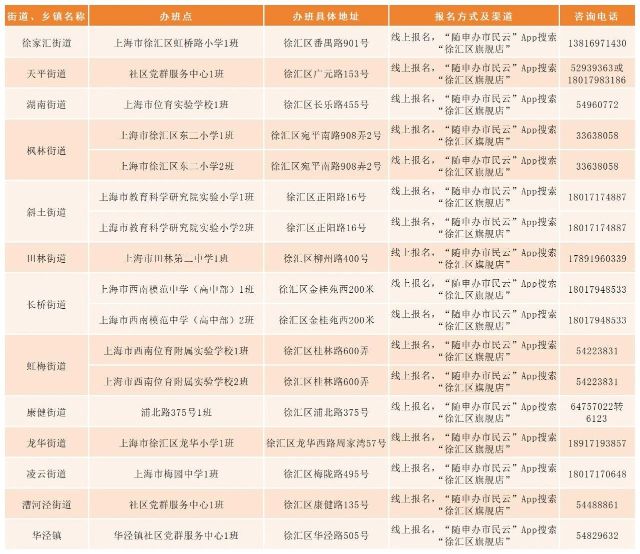 1225_120614_528.jpg 微信图片_2024-12-25_111719_565.png